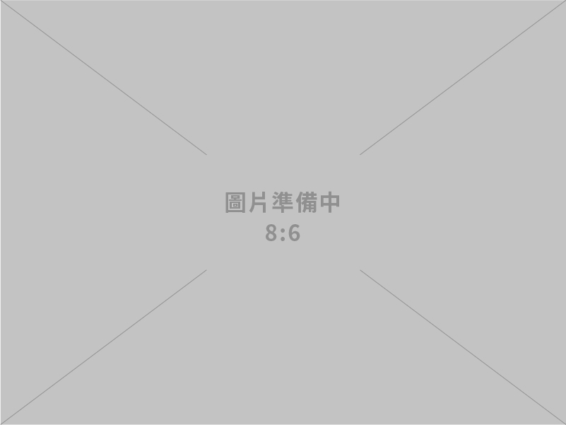 政院通過「平埔原住民族群身分法」草案 保障原住民身分認同權及文化權